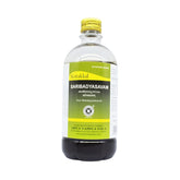 Kottakkal Ayurvedic Saribadyasavam Liquid 450ml